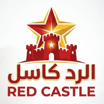 الرد كاسل